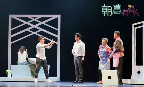 朝暮与共至春晚